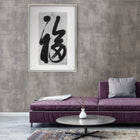 Wallpaper- 2927-20402 A